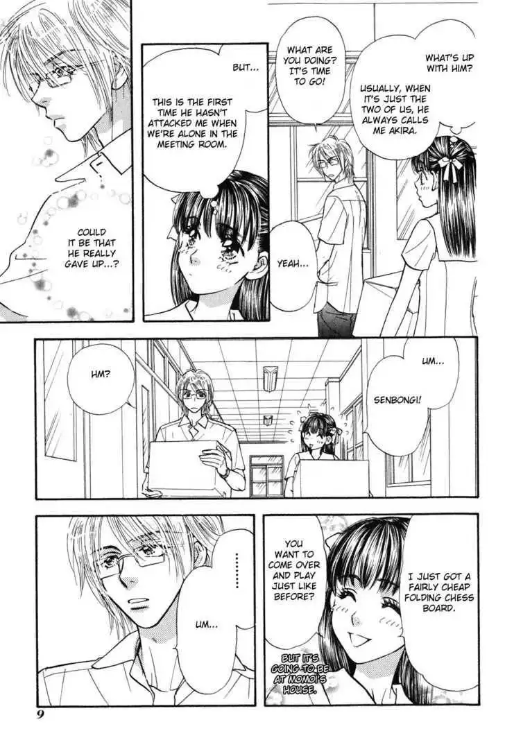 My Barbaric Girlfriend Chapter 4.1 12